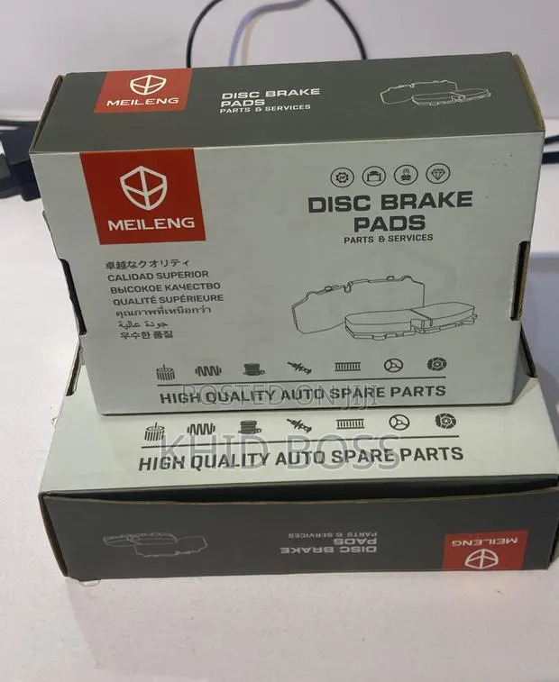 Civic Brakes F/B · Photo 1