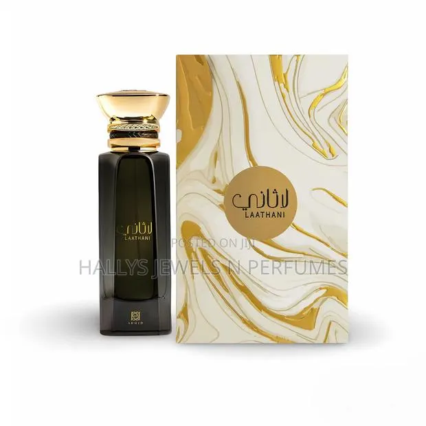 Laathani Perfume by Ahmed Al Maghribi · Photo 1