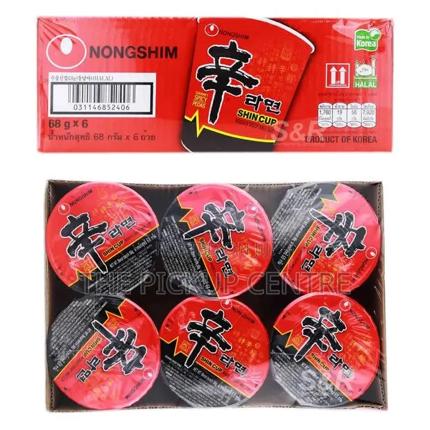 Nongshim Noodles Cup 6×68g · Photo 1