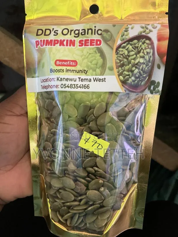 Pumpkin Seeds 200g · Photo 1