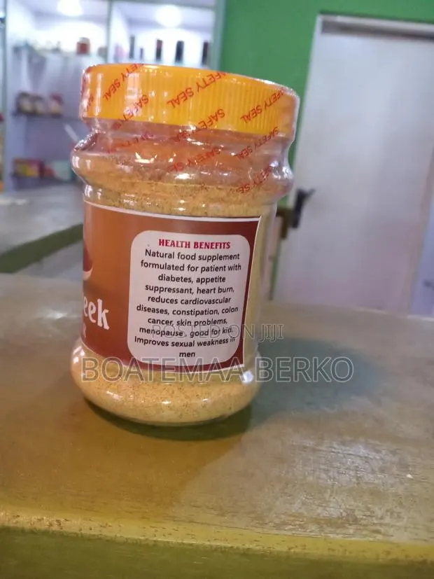 Fenugreek Seeds Powder · Photo 2
