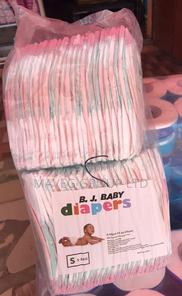 Cotton Baby Diapers · Photo 1