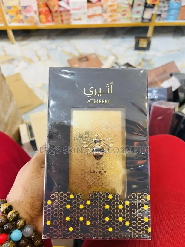 Atheeri Gold Lattafa Perfume · Photo 1