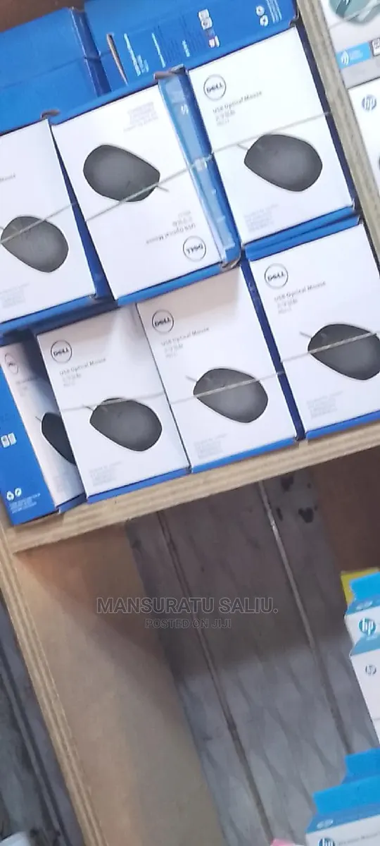 Dell Wired Mouse · Photo 1