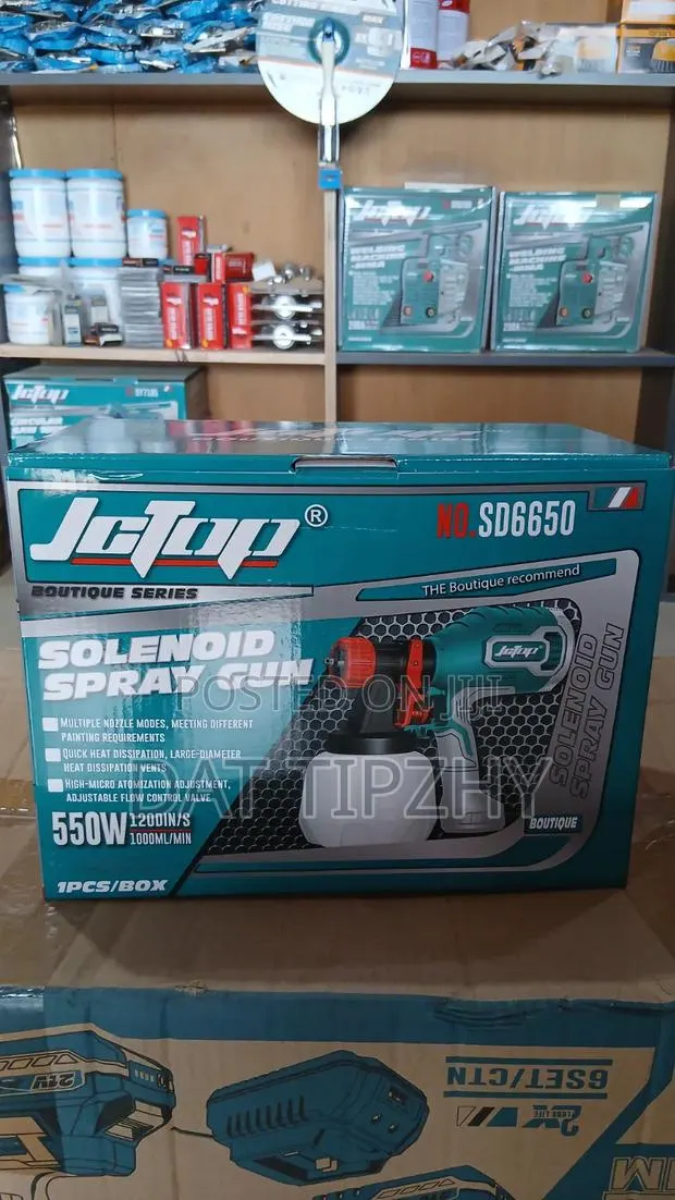 Spray Machine · Photo 1