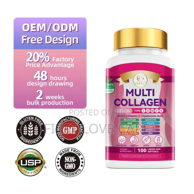 Duozi Multi Collagen Complex With Biotin Hyaluronic Acid · Photo 1