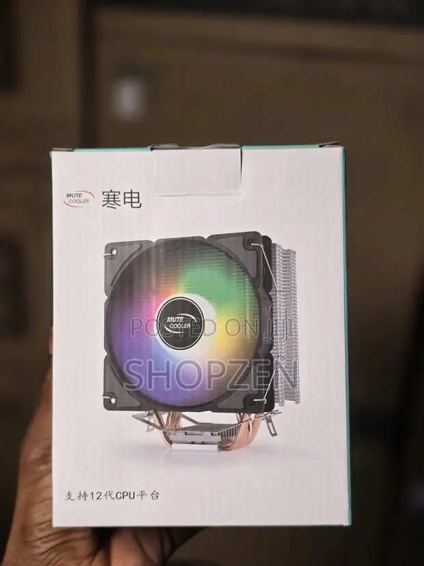 Mute CPU Cooler · Photo 1