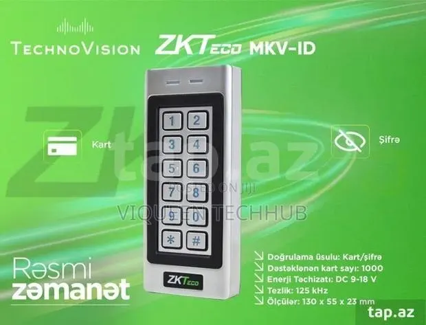 Zkteco MKV Access Control · Photo 1