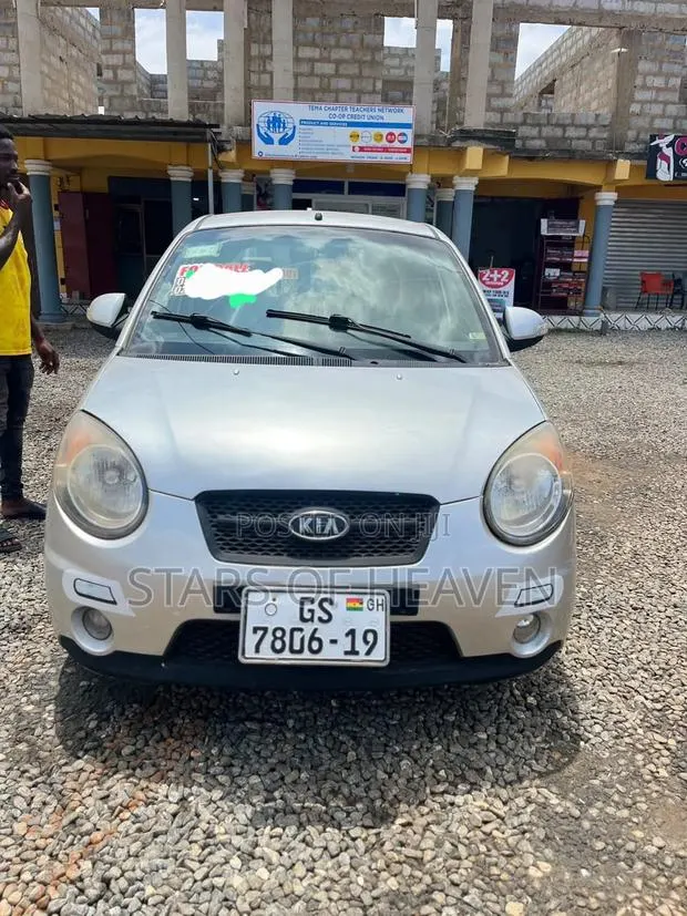 Kia Morning 2012 Silver · Photo 1