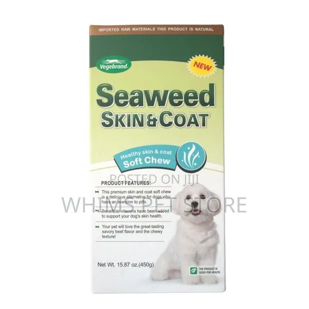 Seaweed Skin and Coat Soft Chew · Photo 1