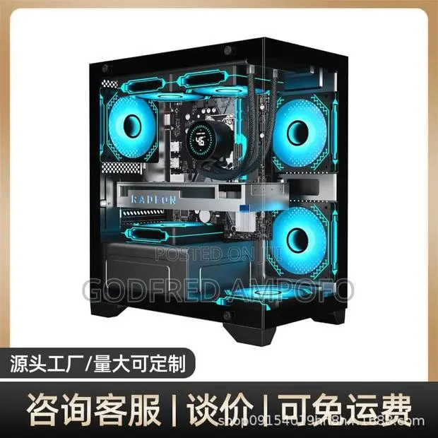 M-Atx Gaming Case · Photo 1