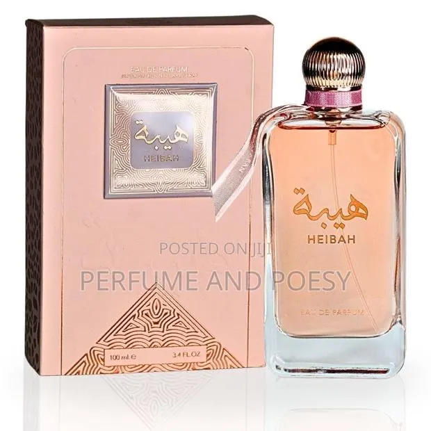 Heibah Perfume · Photo 1