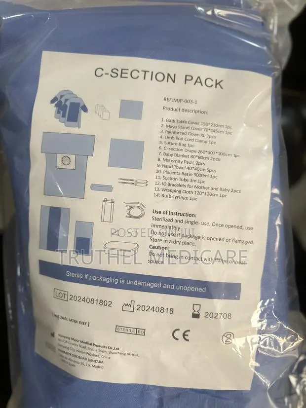 Cesarean Section Pack - Complete Pack · Photo 1