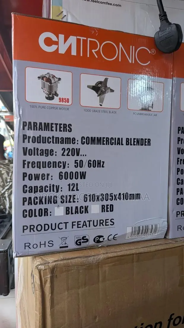 12Cntronic Commercial Blender · Photo 1