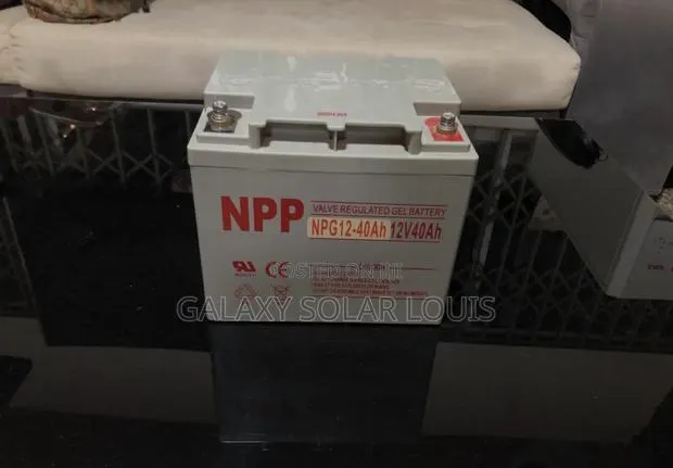 40ah 12v Ups Battery · Photo 1