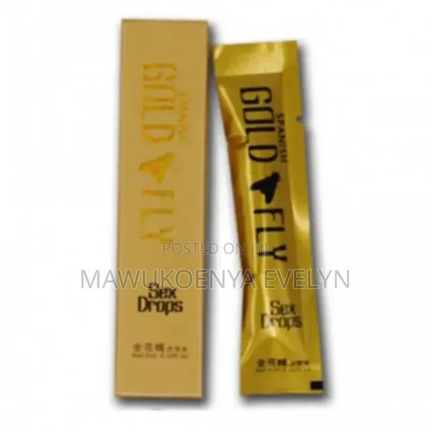Spanish Fly Gold · Photo 1