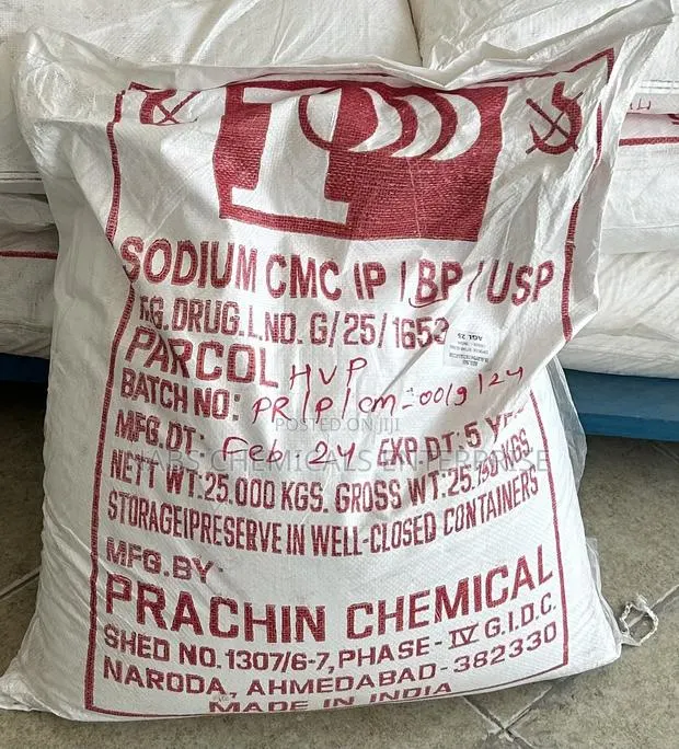 CMC( Carbosymethyl Cellulose) · Photo 1