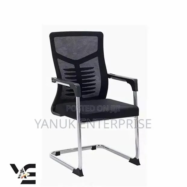 Office/Reception Chair · Photo 1