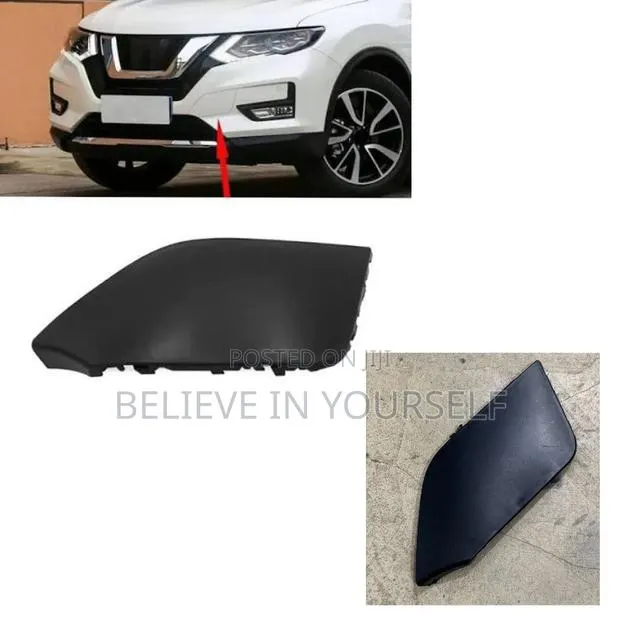 Nissan Rogue 2017 2018 2019 2020 Towing Cover · Photo 1