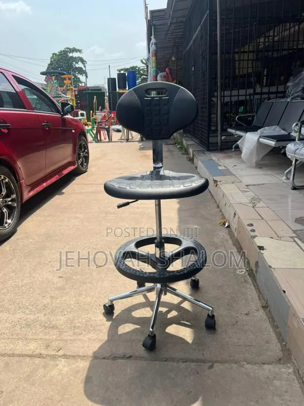 Round Stool · Photo 1