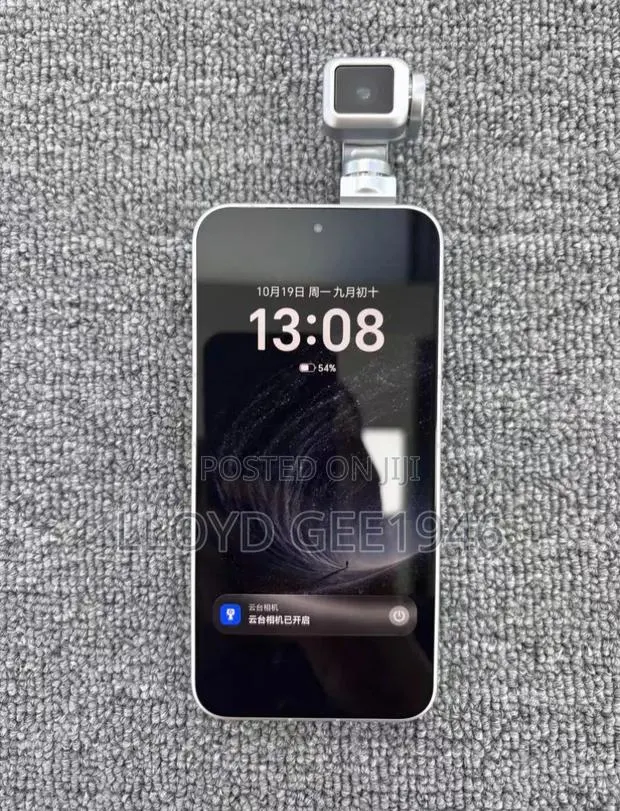 New Honor Robot Phone 512 GB Bronze · Photo 1