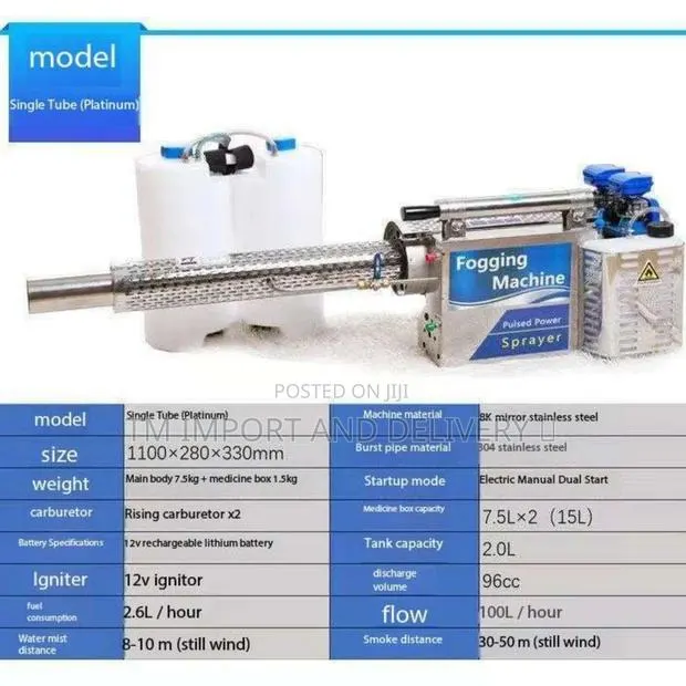 Fogging Machine · Photo 1