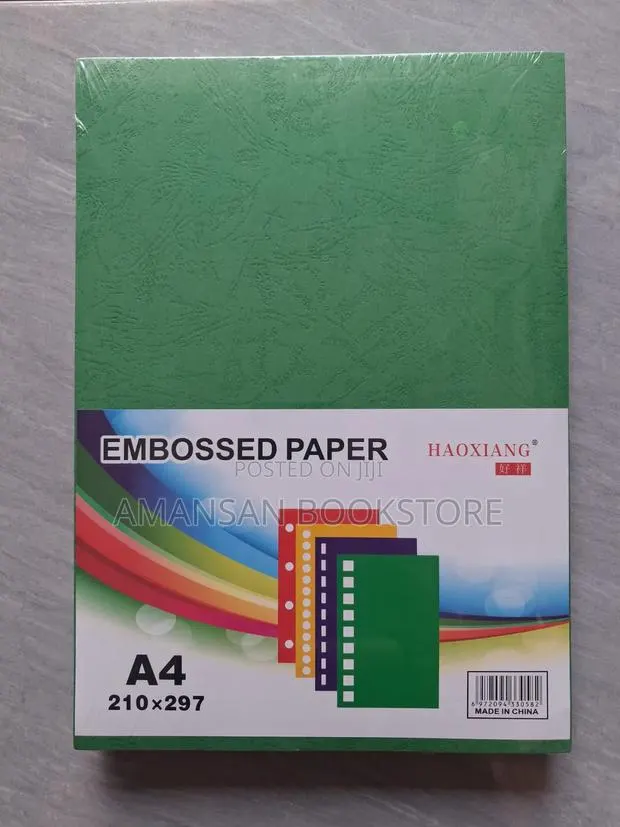 A4 Embossed Paper (Green) · Photo 1
