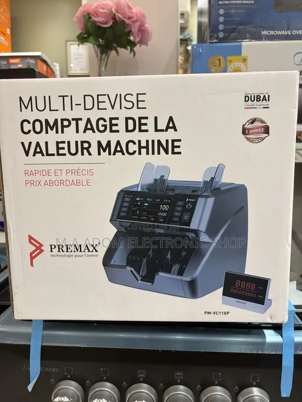 Multi-Currency Value Counting Machine, PM-VC110 · Photo 2