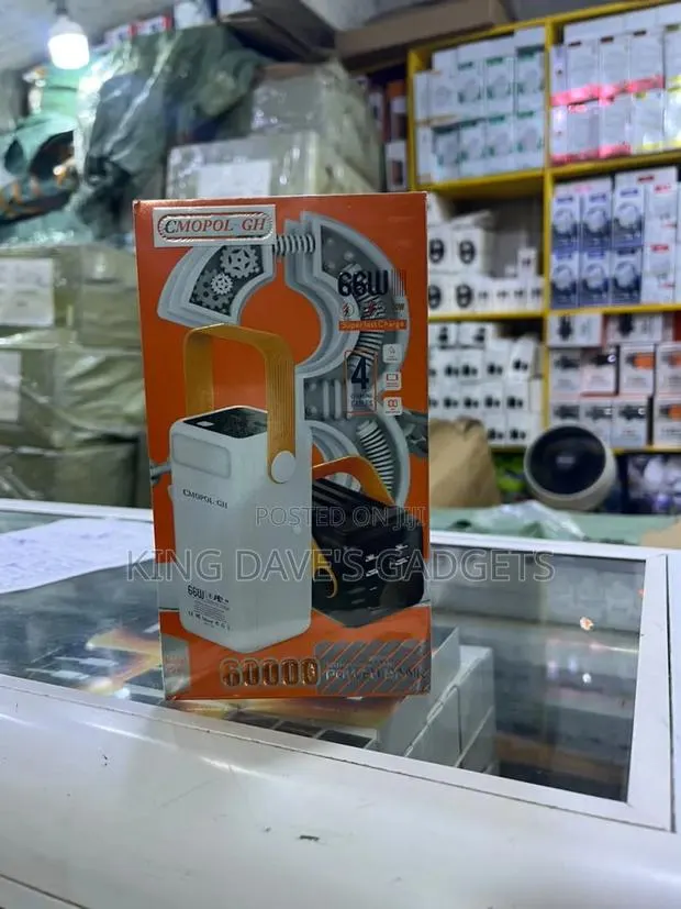 CMopol GH 66W 60,000mAh Power Bank · Photo 1