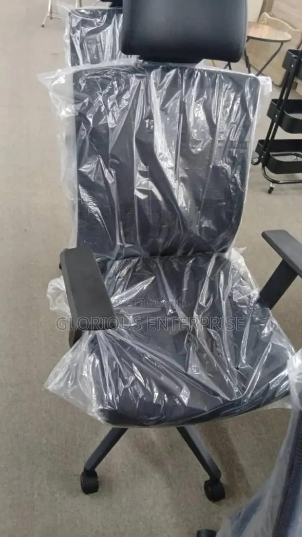 Office Chair · Photo 1