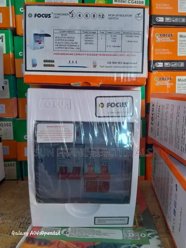 2way Focus Plastic Main Switch · Photo 1