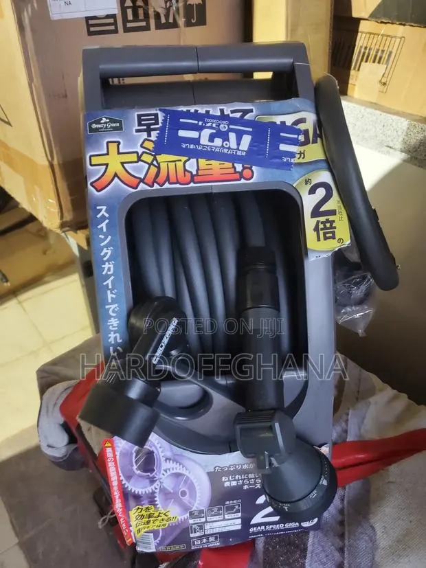 Car Washing Hose · Photo 1