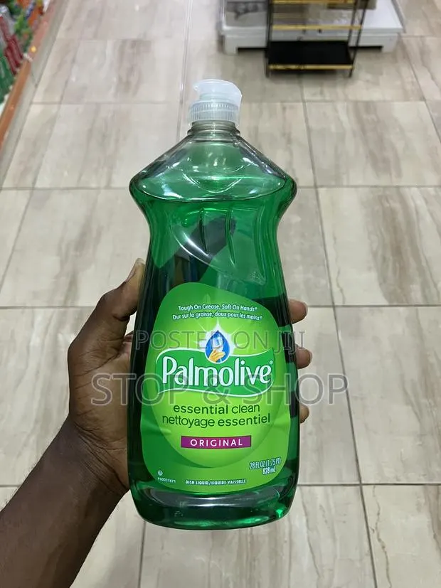 Palmolive Liquid Soap · Photo 1