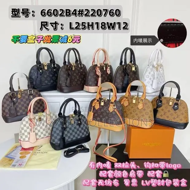 Classic Louis Vuitton Bags for Ladies · Photo 1
