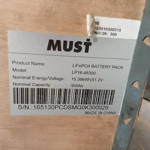 300ah 51.2v Must Lithium Batteries · Photo 1