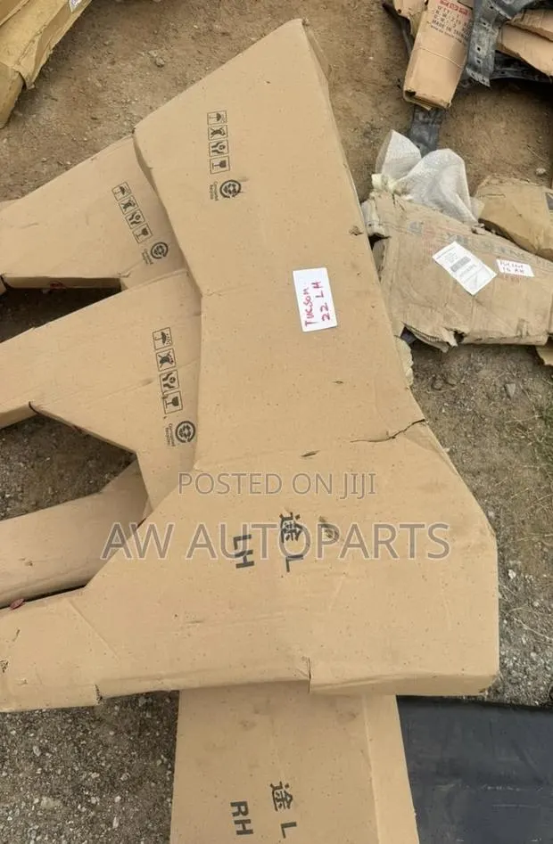 Hyundai Tucson 2022 Fender · Photo 1