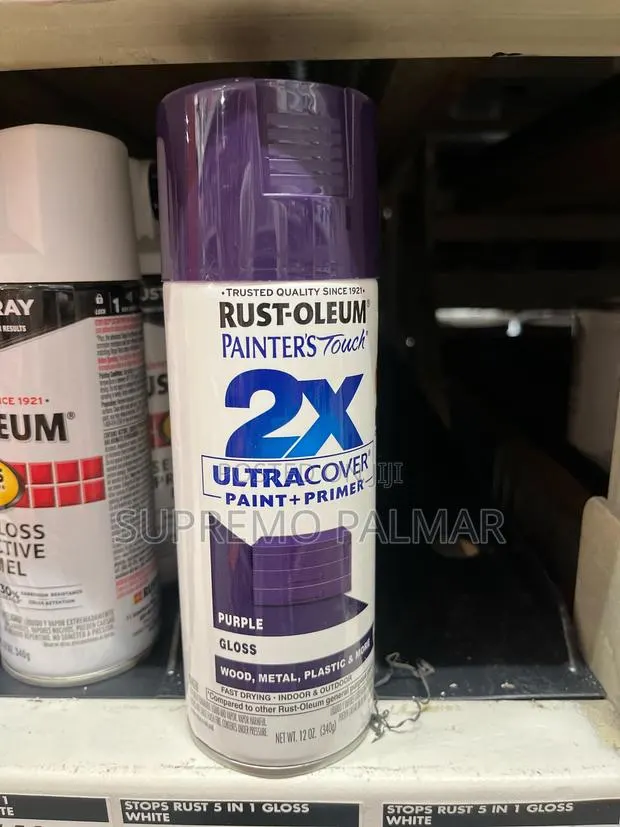 Rust-Oleum 2X Ultra Cover 12oz – Gloss Purple Paint & Primer Spray · Photo 1