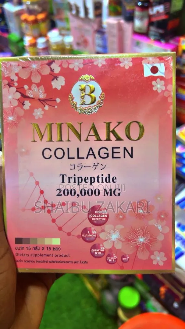 Minako Collegen · Photo 1