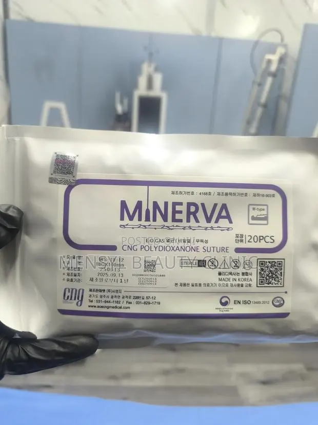 Minerva Pdo Thread Cog Lift for Face, Nose, Foxy Eyes and Cat Eyes · Photo 3
