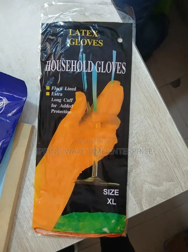 Household Latex Glove · Photo 1