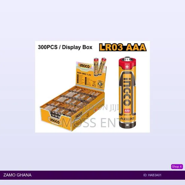Cm 2x8 Double Side Ladder Alu - Cm-Tsa5 · Photo 1