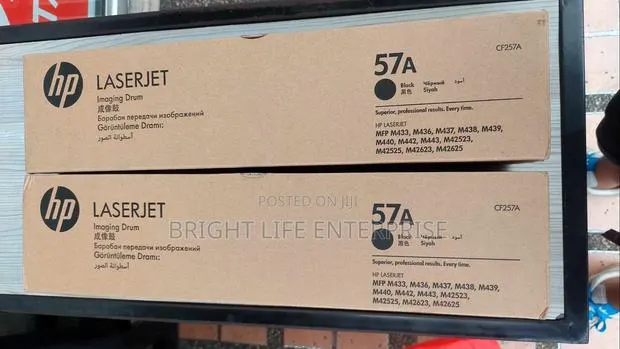 Hp 57a (Cf257a) Black Compatible Drum Unit · Photo 1
