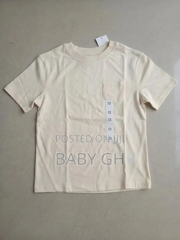 M S Kids T-Shirt · Photo 1