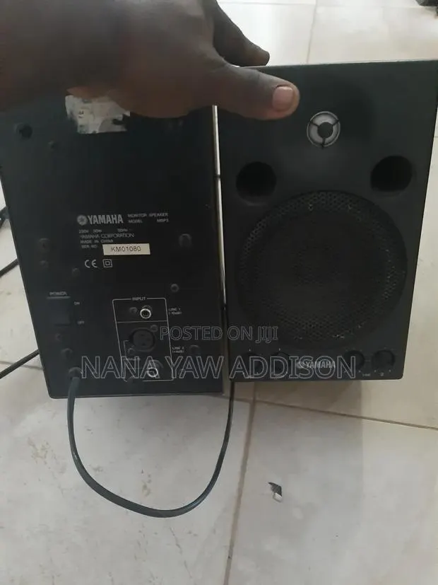 Yamaha Studio Monitors · Photo 1