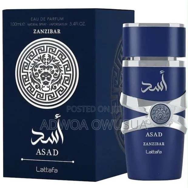 Asad Zanzibar by Lattafa · Photo 1