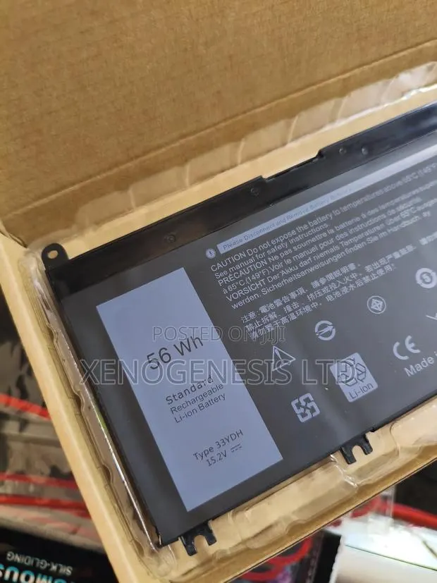 33ydh for Dell Inspiron 15-7577 · Photo 1