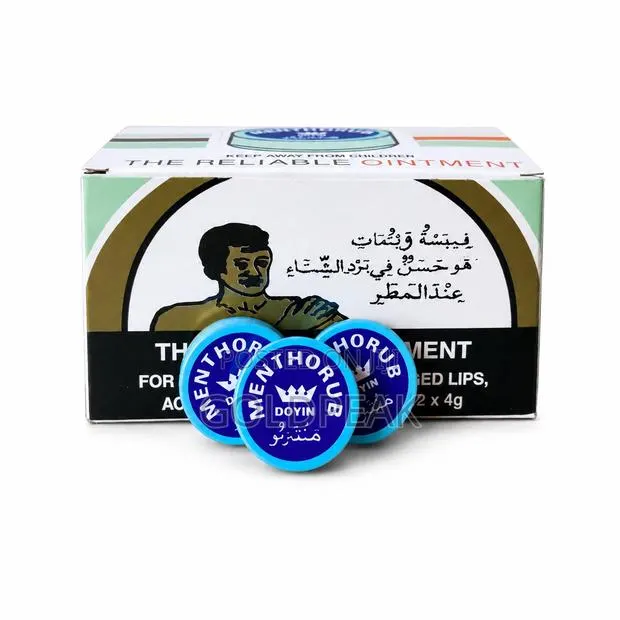 Methorub Essential Balm · Photo 1
