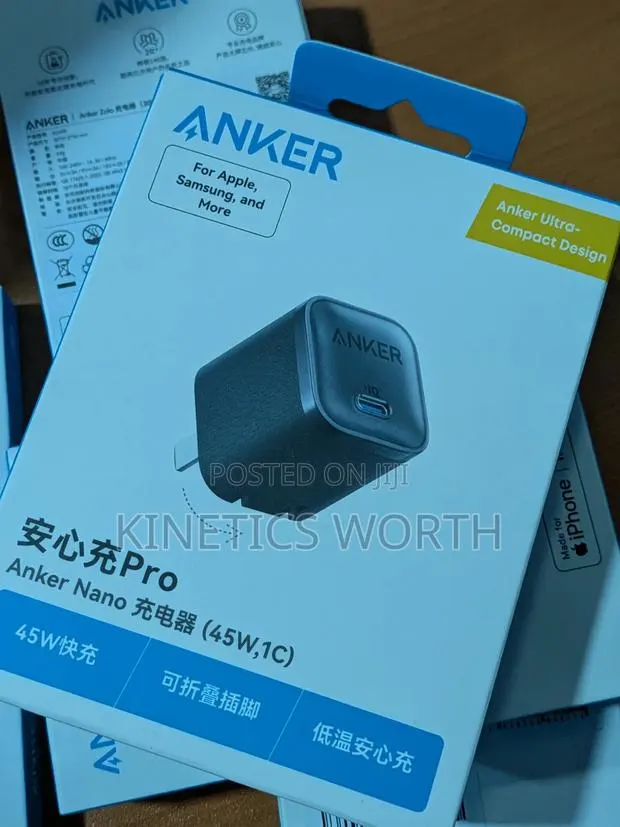 Anker Accessories · Photo 1