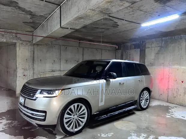 Land Rover Range Rover Evoque 2023 Beige · Photo 1