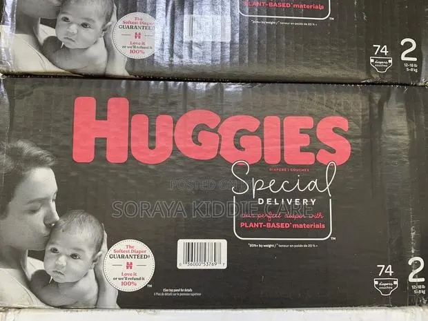 Huggies Special Delivery · Photo 1